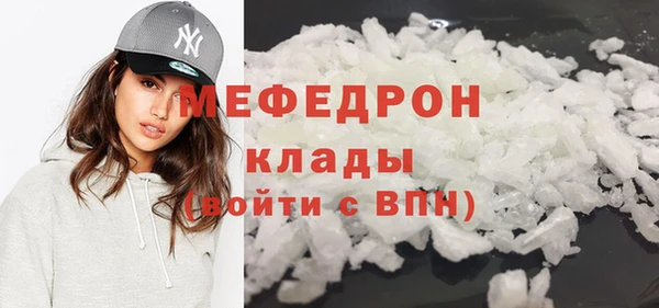 шишки Касимов