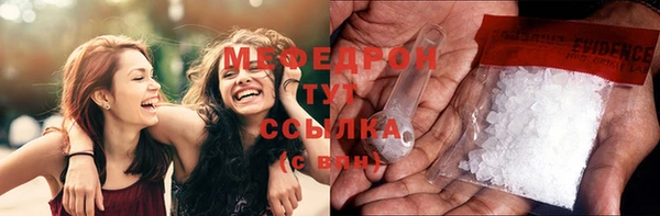 шишки Касимов