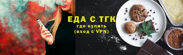 шишки Касимов