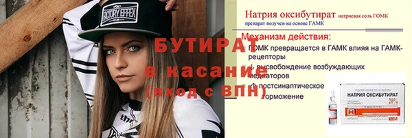 ешки Карпинск