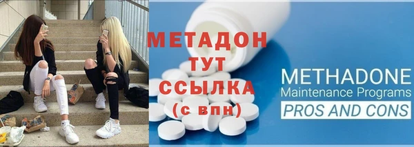 шишки Касимов