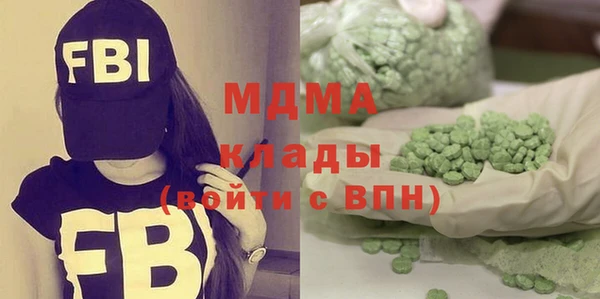 ешки Карпинск
