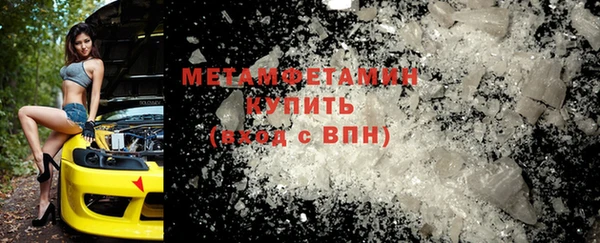 ешки Карпинск