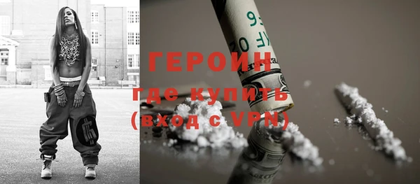 дмт Хадыженск