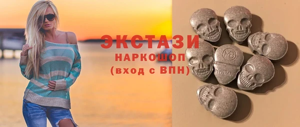 jwh Шали