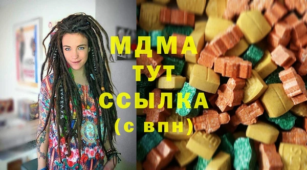 спиды Заречный