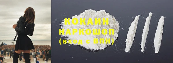 прущие грибы Карталы