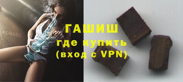 ешки Карпинск