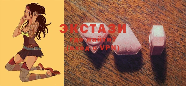 шишки Касимов