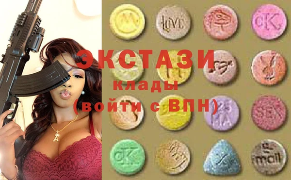 шишки Касимов