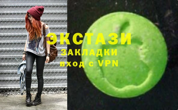 ешки Карпинск