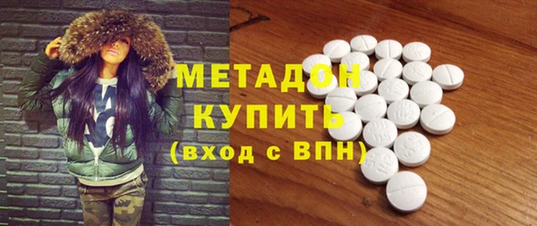 ешки Карпинск