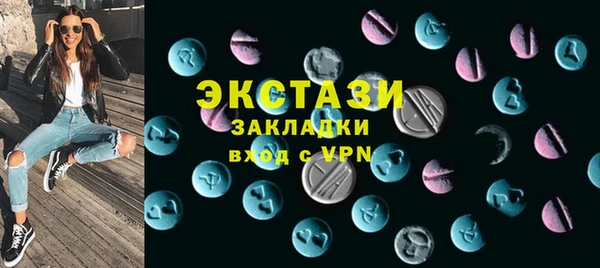 марихуана Ханты-Мансийск